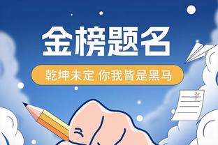 曼城夺冠，哈兰德与女友围起来亲密接触？